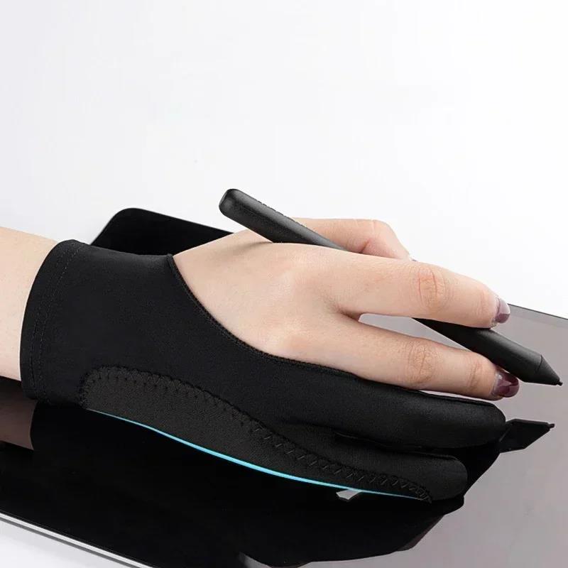 Drawing Glove Anti-touch Two-F - Drawing Glove Two Finger Artist review and price